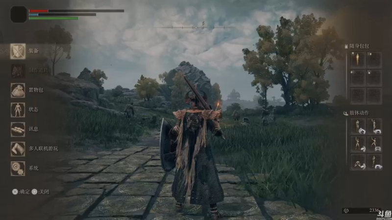 【2021-11-12 21点场】猫叔灬灬：【猫叔】20点看原神直面会~~~