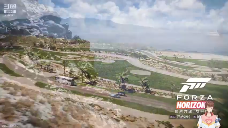 【2021-11-10 21点场】龙桑灬：地平线5~龙桑的游戏次元