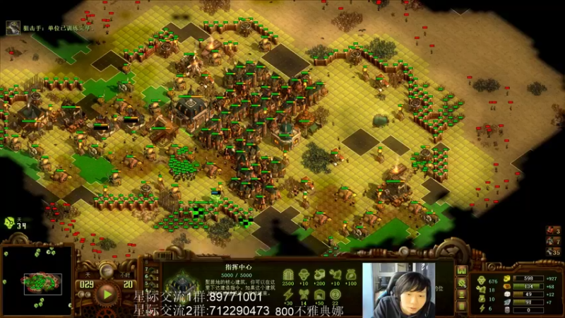 【2021-11-13 19点场】igmacsed：我不是运气选手，800不雅典必过