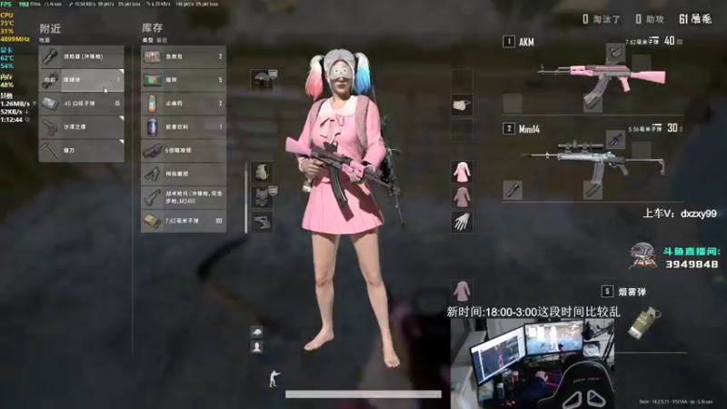 【2021-11-13 01点场】狙击教官：栓狙滴神！！
