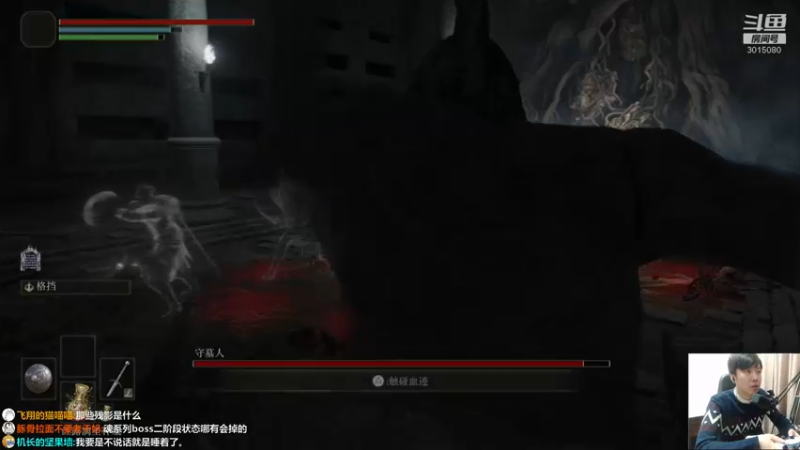 【2021-11-12 21点场】机长YG：【机长】这个好玩！直播中！