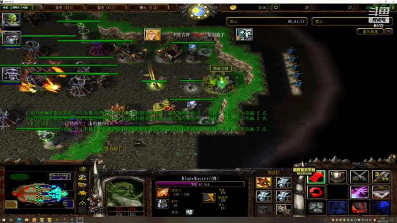 【2021-11-13 02点场】雨神丶：双倍亲密度四倍上限已开启!