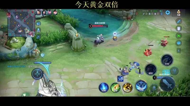 【2021-11-12 22点场】BLUE呀丶：解说下比赛 然后和米五排~