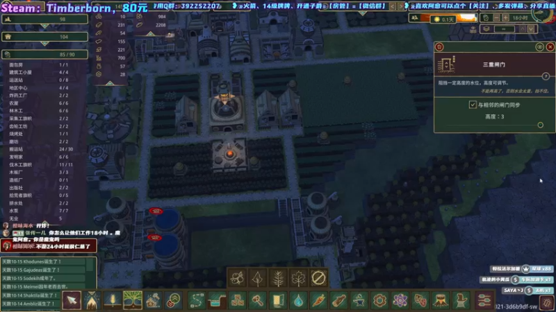 【2021-11-12 00点场】阿愈Ayu：愈❥»海狸那么可爱为啥不继续养