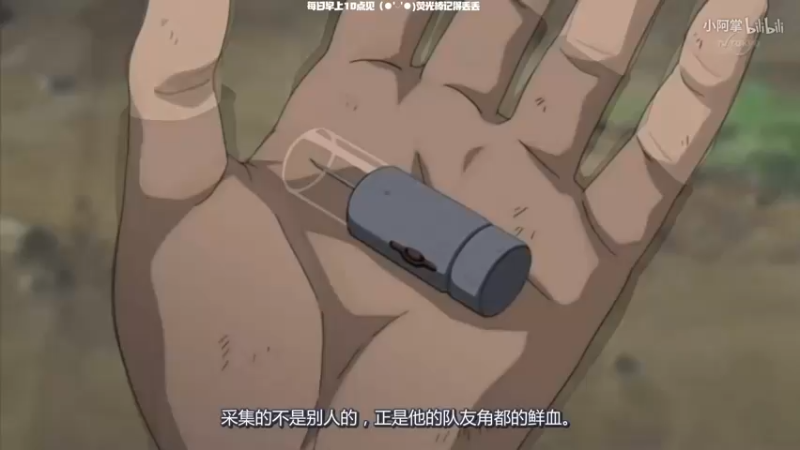 【2021-11-11 05点场】邓布烈多：「早上10点  不见不散」