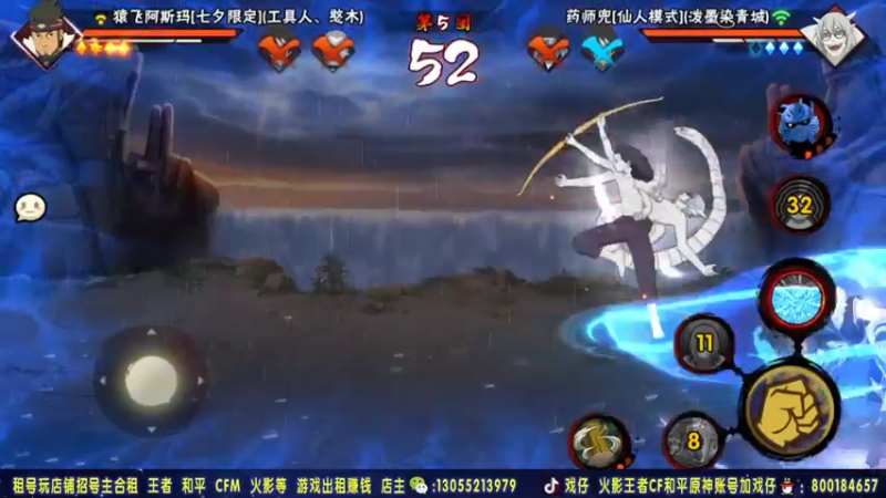 【2021-11-12 23点场】Kurozuka名超：战无不胜,决斗场上分教学