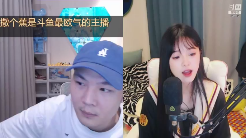 【2021-11-13 17点场】imxiaoxin：【双倍亲密度】冲冲冲