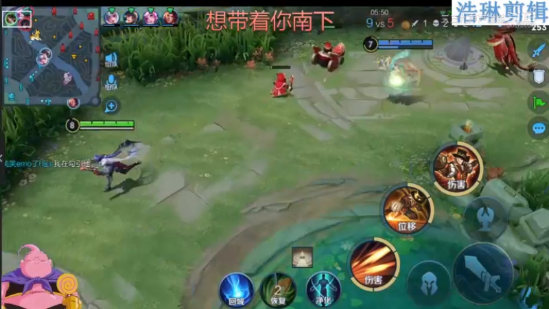 大魔王夏天天教学马可波罗10.31-33