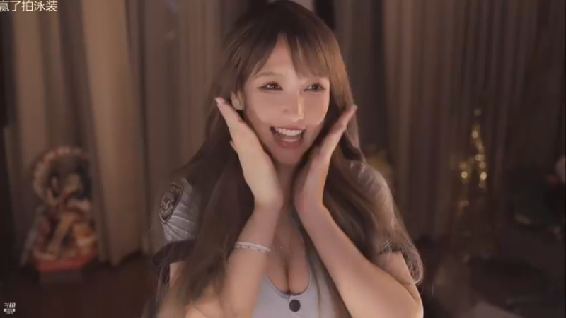 EDG夺冠米娜_2021_11_07_性感大摆锤_126