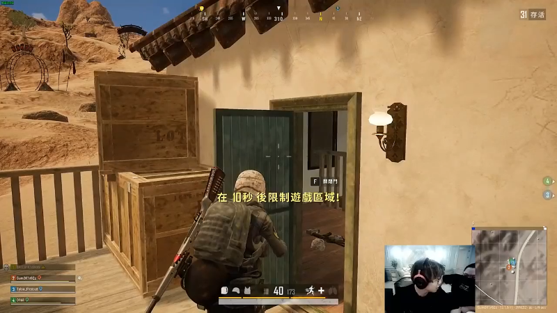 【英雄联盟】即将拥有人鱼线的PDD的精彩时刻 20211113 00点场