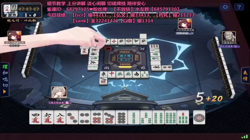 【2021-11-11 12点场】不麦书屋：❤小姐姐上分❤1+1=2