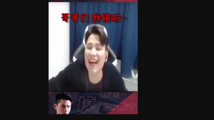 都说缴械不杀，你们这就是在侮辱人！