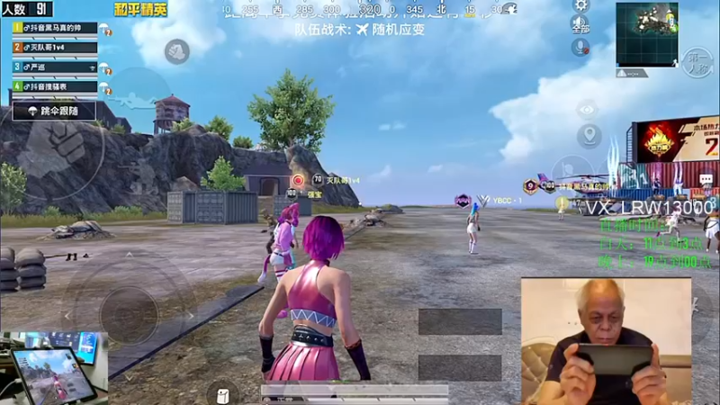 十一月十一