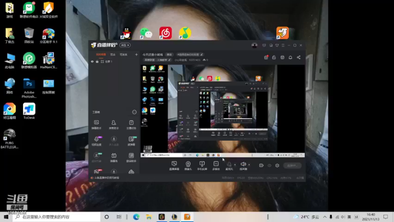 【2021-11-13 16点场】小心吸血鬼：今天还是小菜鸡