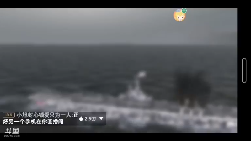 【2021-11-13 13点场】太平洋福泥：德玛西亚biubiubiu