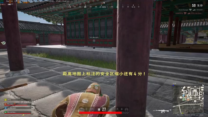 【2021-11-12 23点场】达立a：【打必停，车必追】