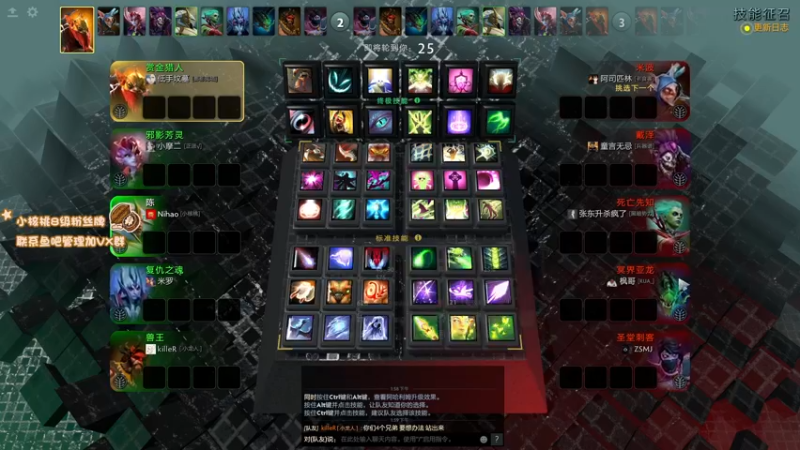 【2021-11-13 13点场】sakira丶hao：终极健康哥