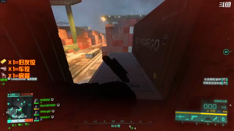 【2021-11-12 20点场】翔少丷：翔少的游戏时间