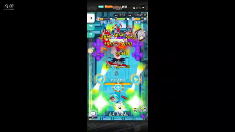 【2021-11-12 02点场】龙桑灬：世界弹射~龙桑的自闭小屋