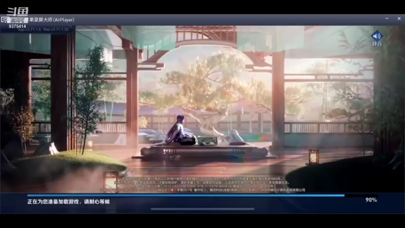 【2021-11-13 21点场】昧昧不是妹妹：DBS VS BOA 决赛！