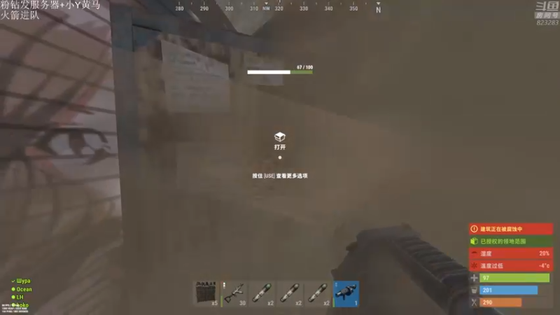 【2021-11-12 23点场】1K黄辉冯：黄辉冯：部落 顶级猛男 有车位