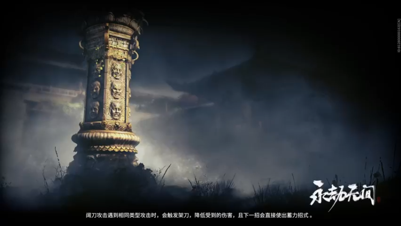 【2021-11-12 19点场】五岳竹之：【五岳竹之】可帮蚀月以下上分