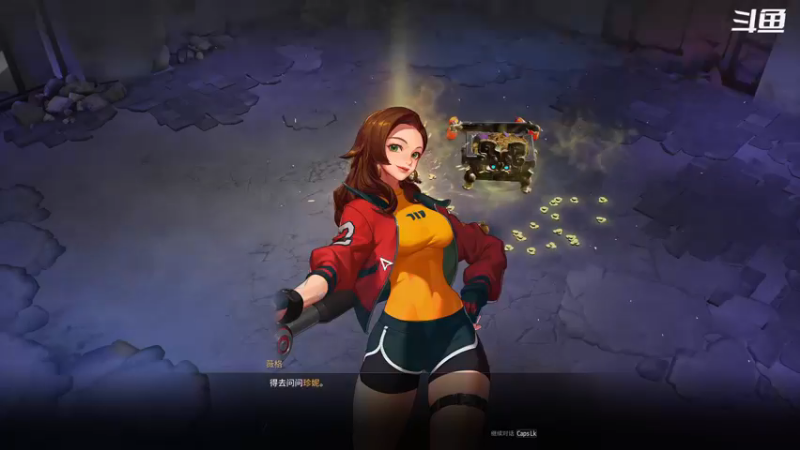 【2021-11-12 23点场】富乐西：尝试下新游，DNF升级版？