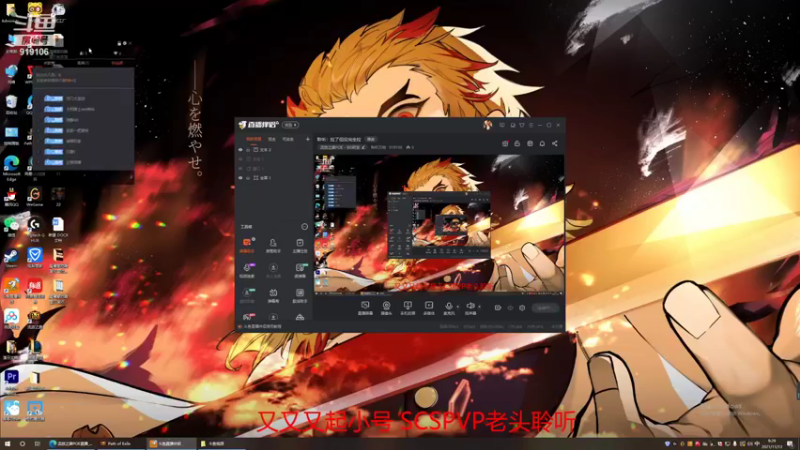 【2021-11-13 09点场】聆听万物：聆听：拉了但没完全拉