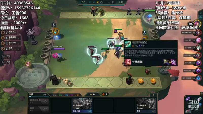 【2021-11-13 09点场】雪下望月7：望月：那就让我不可乘风！~