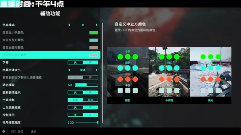 【2021-11-12 19点场】鄂宇这个疯子：从不缺重头再来的勇气。