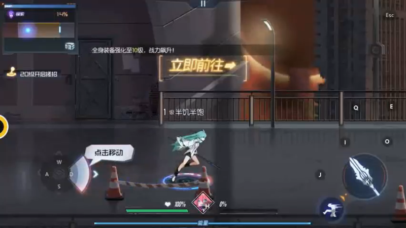 黑月 (9)
