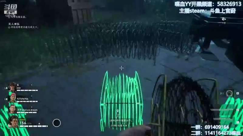 【2021-11-12 13点场】上官葑：无偿噩梦 有问必答 喋血复仇