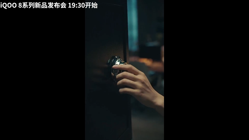 【数码科技】科技美学中国的精彩时刻 20211113 00点场