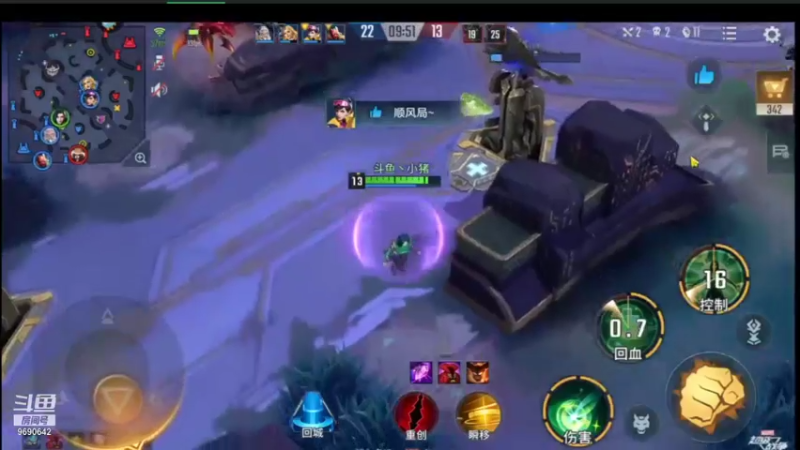 【2021-11-12 18点场】GF丶社会硬茬子：防守进攻啥不行，送出第一名