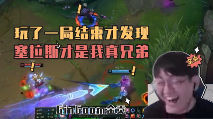 男刀帮我抓上路，他就是我的“好兄弟”！