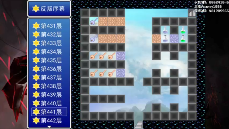 【2021-11-12 22点场】一只漏某人：【漏】《鞋佬的一天》