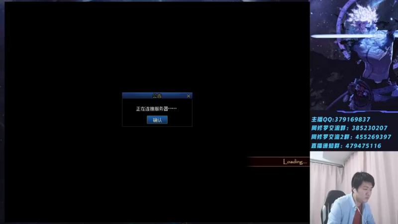 【2021-11-12 23点场】修罗狗二：OB下联赛！