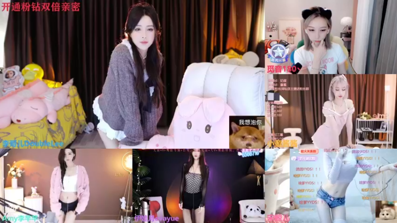 【2021-11-13 20点场】李哥儿DoubleLee：来者皆好运不信你试试