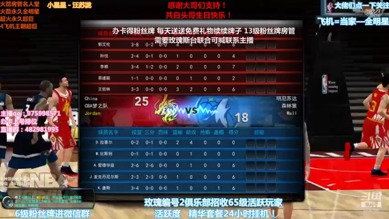 【2021-11-13 21点场】PE田田：各段位上分大哥来！
