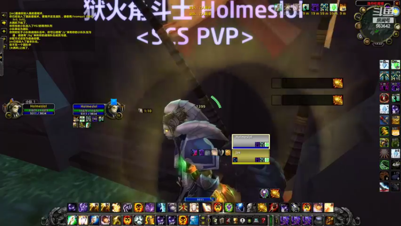 【2021-11-13 13点场】Holmeslol：Holmes 贼牧被军训