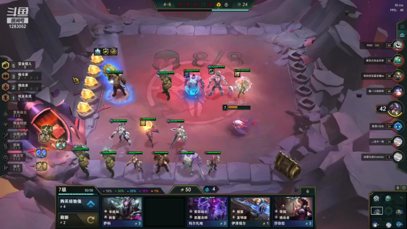 【2021-11-11 11点场】卡布奇诺的悲喃：棋王jj华尔兹一秒四破