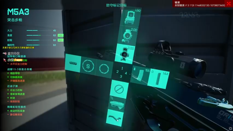 【2021-11-12 23点场】荒野y：开干了 xdm！