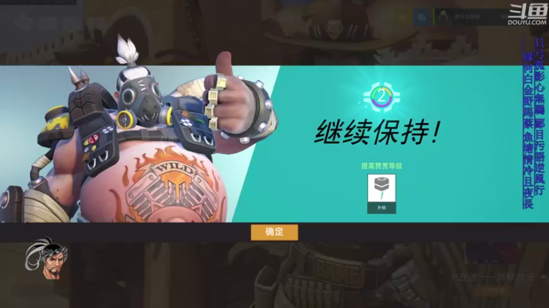 【2021-11-13 13点场】野马的挽歌：4500小时半藏 痛苦绝望的野马