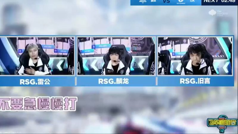 【2021-11-13 18点场】午夜锦年：大家过年好！！！ 2915747