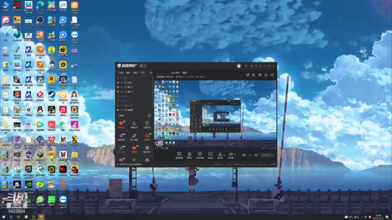 【2021-11-12 22点场】程可爱keai：。。。。。。。 6423804