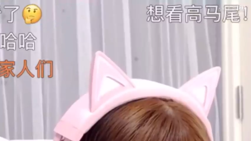 小乃丸露脸直播茶话会.MOV