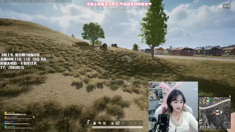 【2021-11-12 21点场】i嘻嘻妹：【嘻嘻妹】今天是个摆烂王