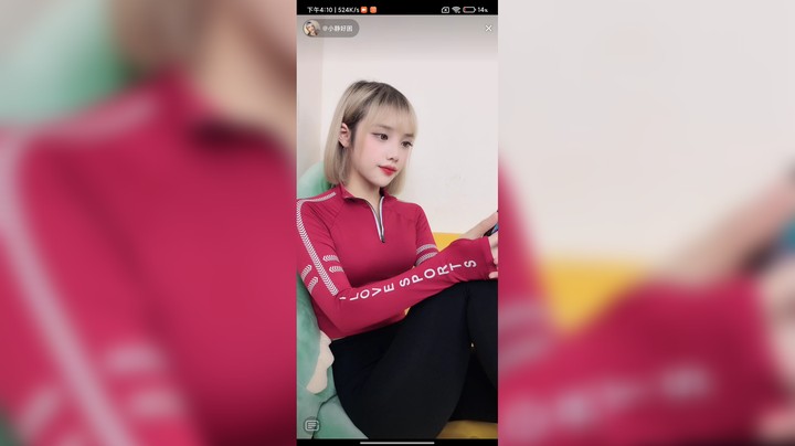 点赞投币收藏
