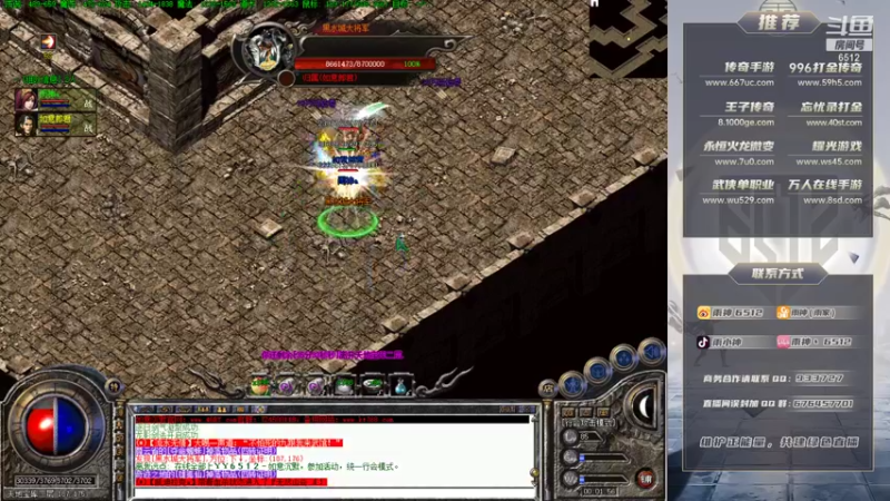 【2021-11-13 00点场】雨神丶：双倍亲密度四倍上限已开启!