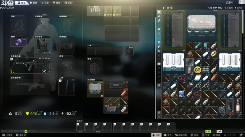 【2021-11-12 14点场】TAT大白：周六节目：弹幕指挥官！